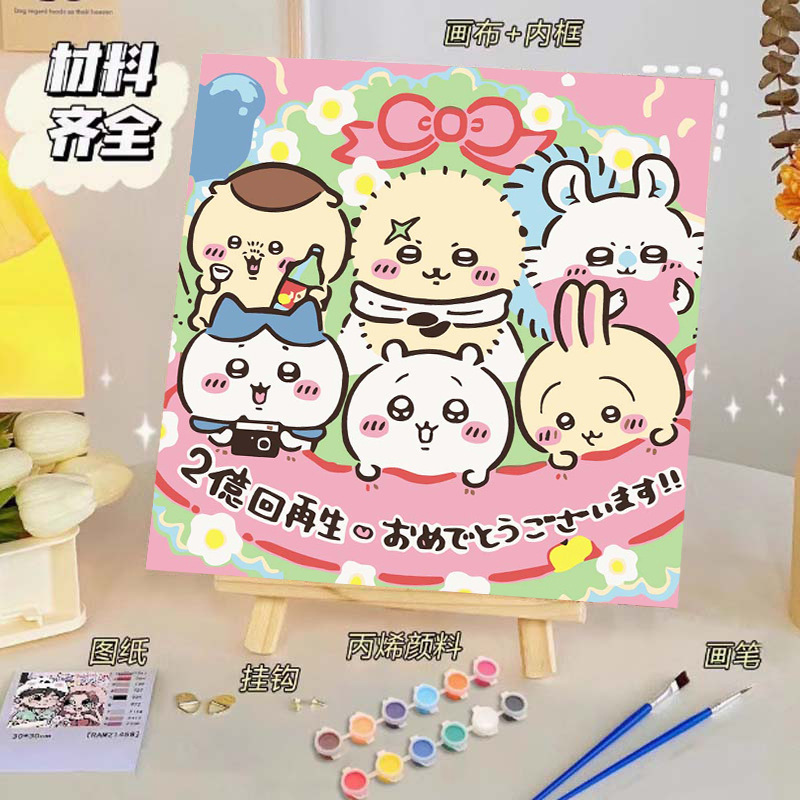 Pintura al óleo digital de bricolaje, dibujos animados para niños, pinturas para colorear hechas a mano, lindos puestos de animación curativos, comercio exterior transfronterizo