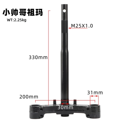 Little Handsome Guy Zuma Lower Footboard Pedal Gy6 125Cc Direction Column Electric Motorcycle Parts
