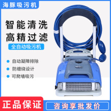 Ӿ�غ������ۙCȫ�Ԅ�����ˮ�����m���ص��坍�Cˮ�������C����