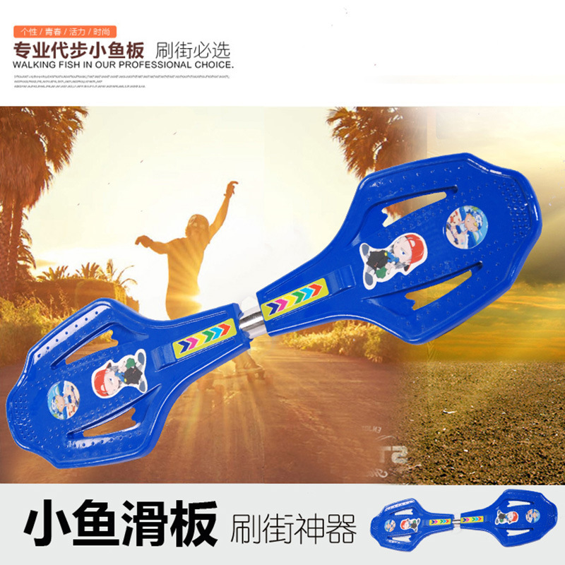 Factory price direct thickened panel flash wheel two wheel scooter children children adult universal large board