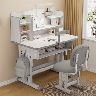 2025 New Kidsren's Study Table, Special Writing Desk for Primary School Students, Home Kidsren's Table, Adjustable Table and Chair Set
