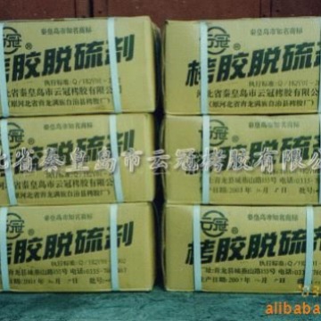 厂价供应云冠牌栲胶脱硫剂煤气行业专用脱硫催化剂