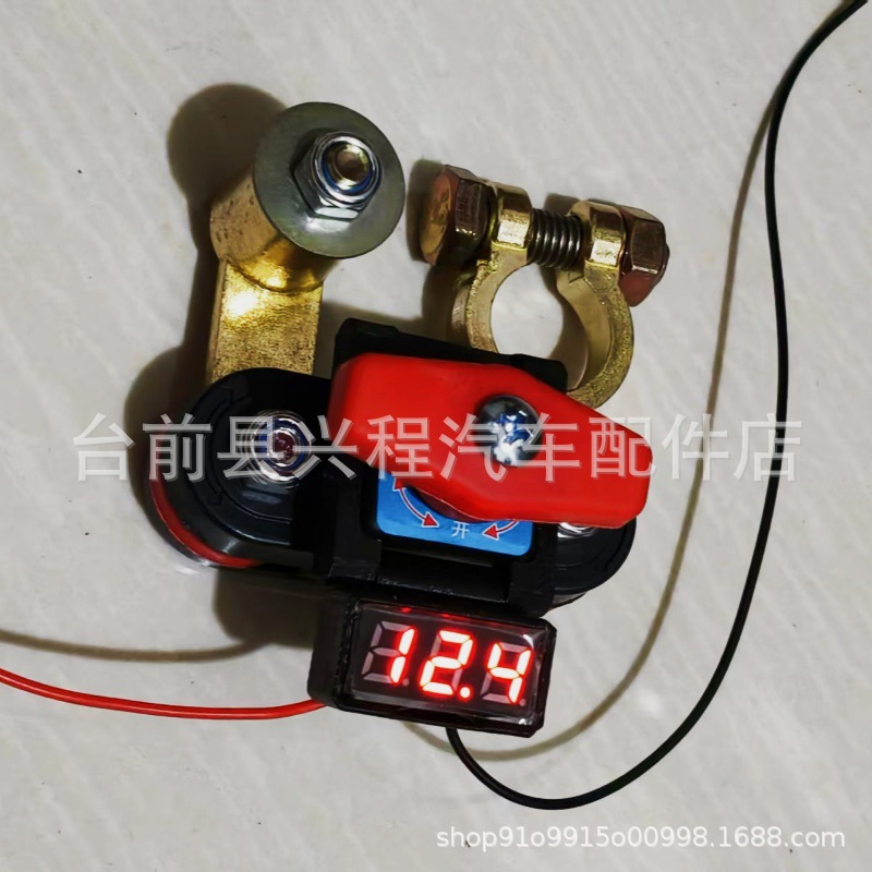 Pure Copper Thickened Rotatable Battery Disconnect Switch Truck Anti-Leakage Protector 12V24V Universal Positive and Negative Terminals