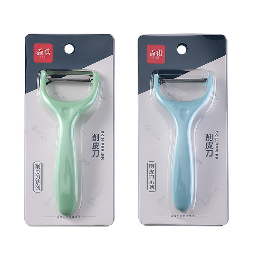 Card-mounted household melon planer stainless steel peeling knife fruit planer kitchen potato scraper lettuce peeler melon and fruit planer