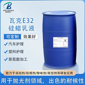 消泡剂;脱模剂;除味剂