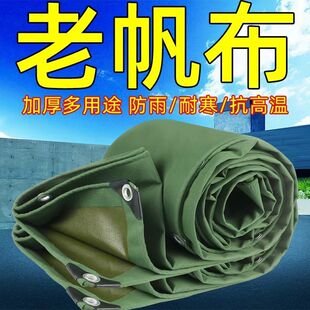 �غ���ĥ���ڷ����Ӻ��񲼷�ˮ����������겼��������Ͳ����