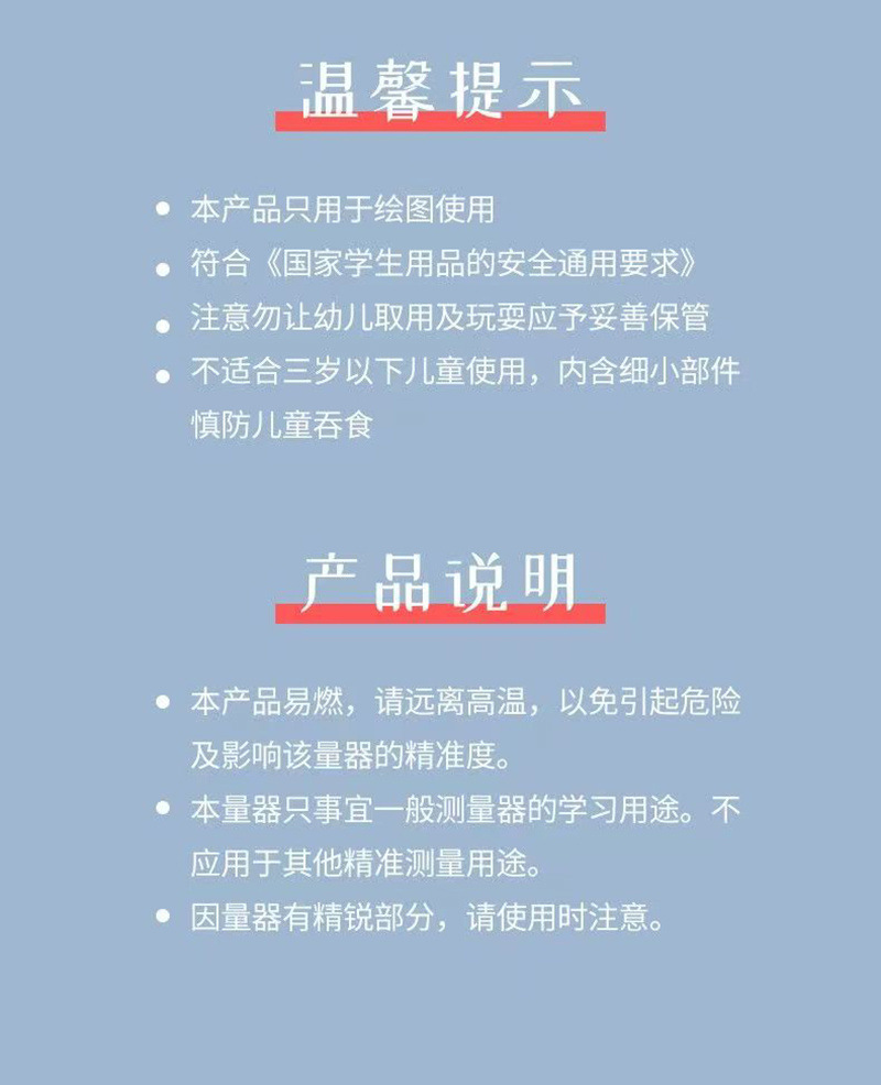 3762705d-581c-4ce8-9419-f4904d75e3b9.jpe