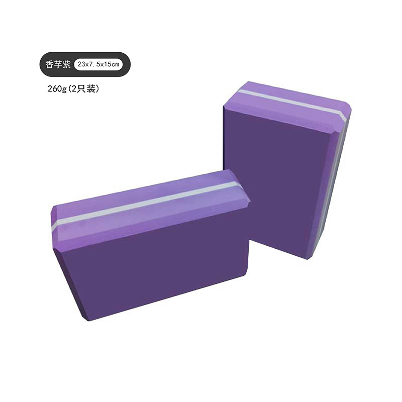 플러스 타로 퍼플 260g (2개입)