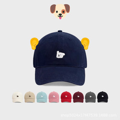 女性用刺繍野球帽、夏、和風のかわいい帽子、頭囲が大きい、顔が見える、小顔カップル、つば広、万能ひさしキャップ、男性用