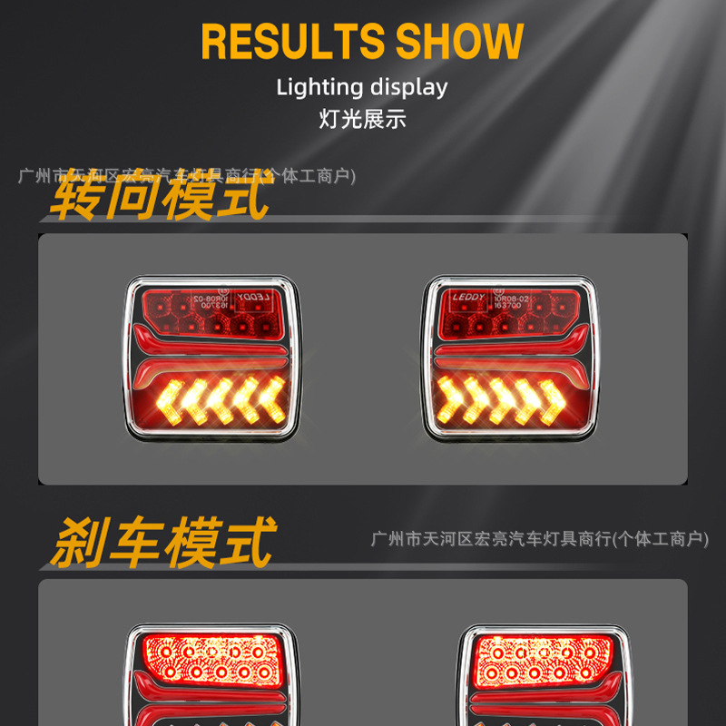 Cross-Border New Model Trailer Truck Tail Light Led Brake Signal Warning Light with Magnet Red and Yellow Dual-Color Tail Light
