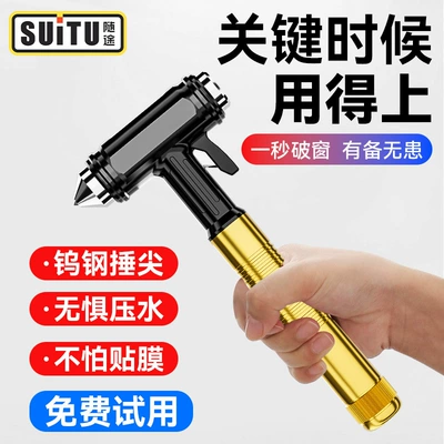 Qəza çəkici – Vehicle Safety Hammer Multifunctional Window Breaking