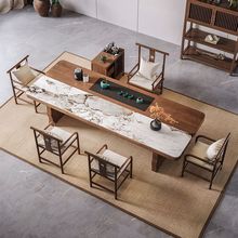 网红一体实木新中式茶台办公室现代桌椅组合简约家用轻奢岩板功夫