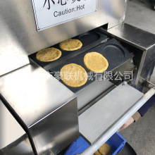 全自动煎蛋饼机 山东诸城肉饼菜饼蛋饼 荷包蛋  尺寸形状可制做