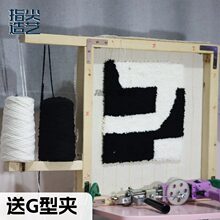 tufting��� �ؽq���� ��ľ������ľ ��ë���� diy���� ���� gun