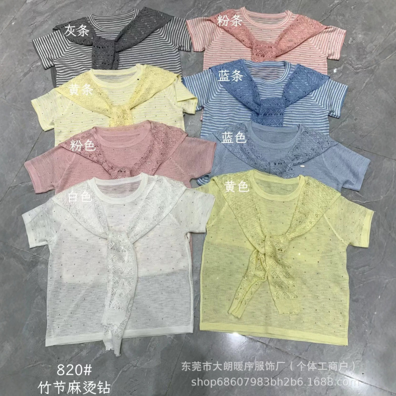 Plus-Size Loose-Fitting French Lace Shawl Short-Sleeve T-Shirt and Knit Thin Top Two-Piece Set for Summer Plus-Size Loose-Fitting French Lace Shawl Short-Sleeve T-Shirt and Knit Thin Top Two-Piece Set for Summer