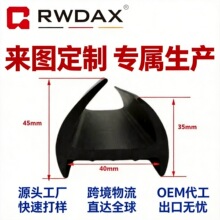 ���� U �Ϳ����ܷ�l 40mm �Ȍ���׼�ߴ猍�����z�o߅�l �ɶ���