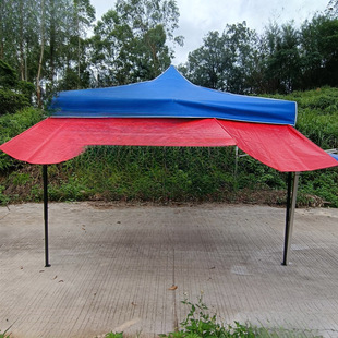 Four-Legged Umbrella Stall Tent with Widened Front Rain Protection and Outer Floating Cloth Outdoor Awning with Extended Extension Hanging Rod Accessories and Others