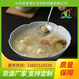 速冻果蔬类;蔬菜罐头;杂粮组合