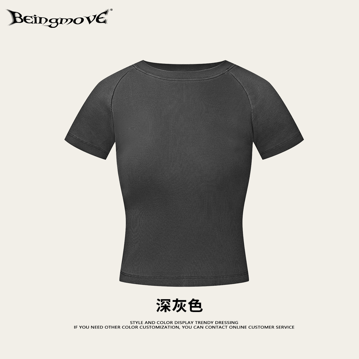 2025 verano europeo y americano sexy Kardashian con hombros de manga corta cuello redondo yoga delgado blusa de color sólido de moda