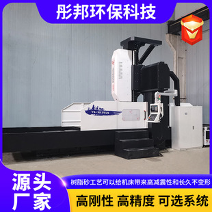 �������T�ӹ����� ��/��/����DSKϵ�����T㊴� CNC���ؙC��