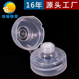 金属盖;日用橡胶;塑料盖