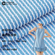 240G�pɫ����ŤŤ�lᘿ��������w�Ứ�l�y�ӗl���ı������bT��