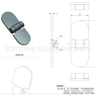 CL253-10 stainless steel hinge electric cabinet door hinge cabinet lock door lock accessories base hinge