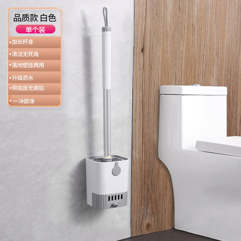 Wholesale cepillo de inodoro de mango largo para hogares sin esquina muerta inodoro 2025 nuevo cepillo de inodoro limpio colgado en la pared