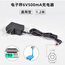 ��ӳ�6v500mA�A�^�������ӷQ̨�ӵسӌ����Դ���m�������l