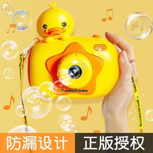 �����ݙC��ͯ����ֳ�ȫ��늄������C��©ˮ�W�t����Ů��2024�¿�