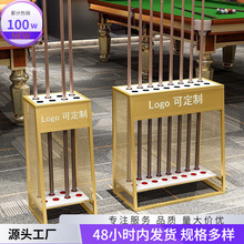 架柜式落地式架放置架球杆52梯形收藏台球杆孔3716桌球杆人架