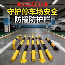 �Ӻ�䓹ܓ�܇����λ����܇U��M��܇λ���o�ڵ�܇��ײ�U��ƶ�λ��