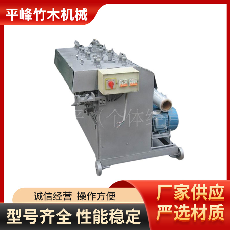 厂家供应竹凉席毛竹金属拉丝机 竹筷拉丝机电机棒竹子拉丝机批发