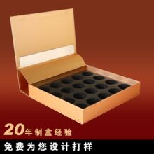 �̄նY�ж��ƶYƷ�����ۯB�ж�������w���b�г����а��ֶY������