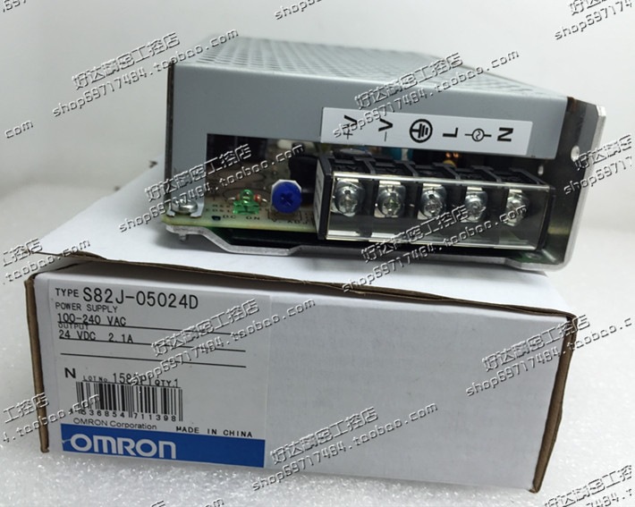 （进口） 开关电源 -05024D 2.1A 现货 质保一年