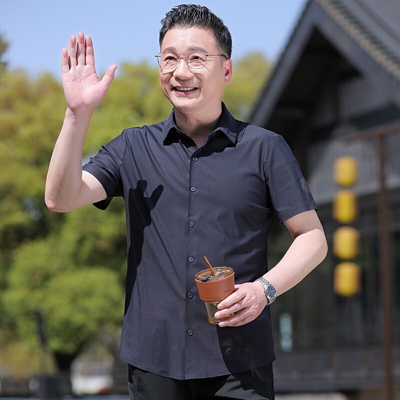Middle-Aged Men's Short-Sleeved Shirt, Dad's Summer High-End No-Iron Wrinkle-Resistant Business Casual Ice Silk Shirt and Pants Set Middle-Aged Men's Short-Sleeved Shirt, Dad's Summer High-End No-Iron Wrinkle-Resistant Business Casual Ice Silk Shirt and Pants Set