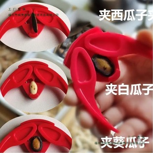 �����Q����������ྐྵ��������N�������ӄ����C�����������_�����o