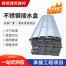 304���P䓽�ˮ������304�ͽ�ˮ�е��F���P䓽�ˮ���������ˮ��