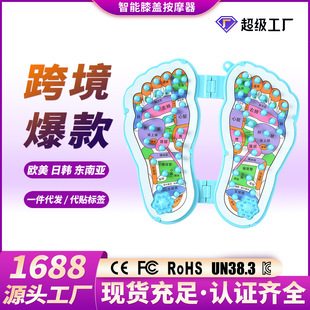 Factory Direct Sales Acupoint Acupressure Foot Bath Physiotherapy Relief Massage Pad Sole Wholesale Fatigue Massager