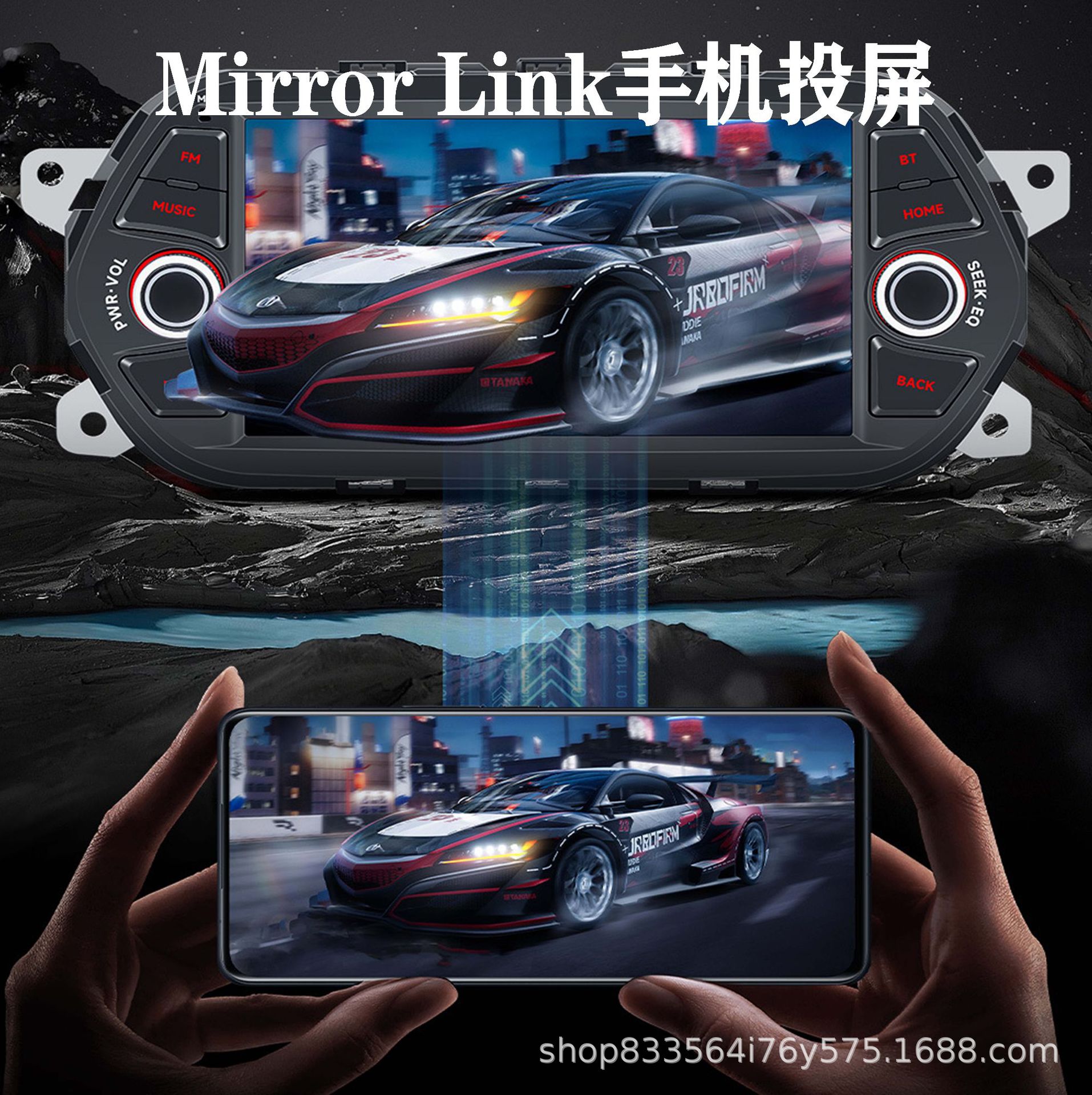 Cross-Border New Modern Ix35 Original Car Style Special Car Navigation All-In-One Machine Overseas Version with Apple Interconnection