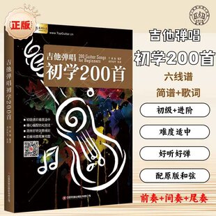 �°漪���������W200������A���W�����T�̲Ľ̳̼��������V���V