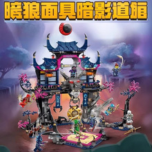 �»�Ӱ����ϵ�А�����߰�Ӱ������ƴ�b�eľ�������ʯ��ʯ�^����