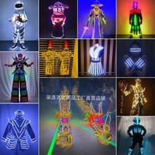�ư��¿�l����Ʒ�LED̫�շ��l����ҹ���ϾƵ����ݳ����׸��E��