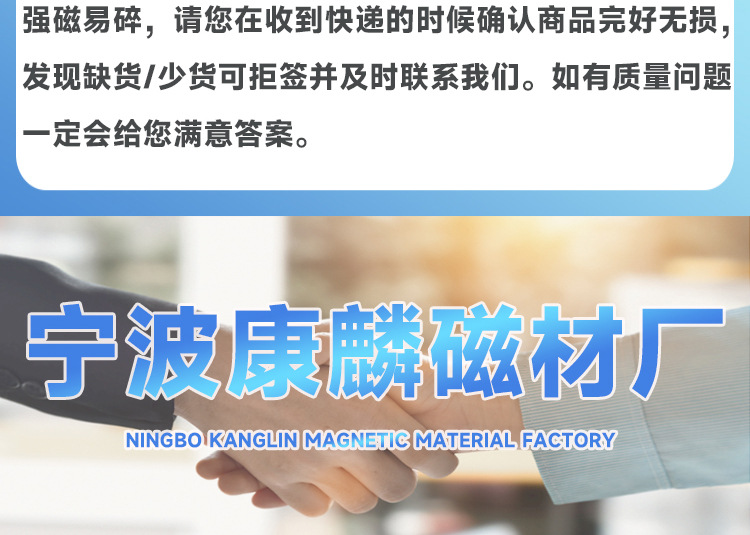 O1CN01v4ncQc1afYguRYUmg_!!2217960473357-0-cib.jpg?__r__=1760881050026