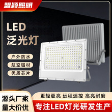���ⳬ��LEDͶ��̽�՟���ˮ���m�������⹤�ع��S�W����ڒ칤��