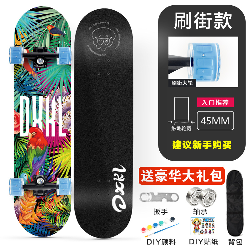 3108 monopatín de cuatro ruedas adolescentes niños adultos principiante cóncavo Road Brush Street doble deformada de 31 pulgadas de arce Patineta