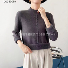 ����I�ӽq�����Ůë�º񶬼�2025�¿�ᘿ��ȴ�����һ�w�q