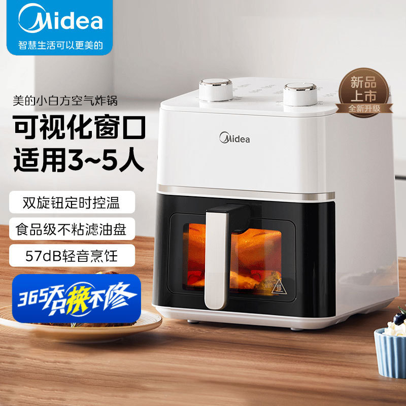 Midea Mf-Kze45T87 Air Fryer with Dual Heat Sources, No Flipping Needed, Large Capacity Fryer Oven Electric Fryer