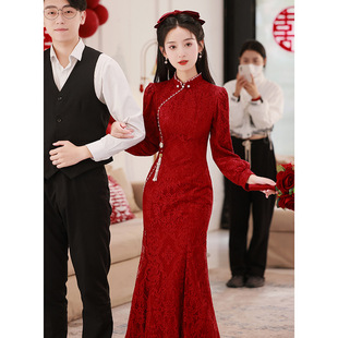 Fishtail Cheongsam Toast Dress Bride Elegant Red Short-sleeved Lace Long-sleeved Wedding Engagement Dress for Women