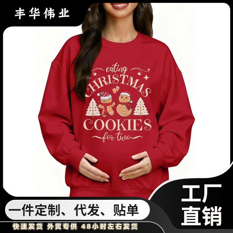 Cross-Border Fleece Sweatshirt Astanfy Women's Maternity Christmas Sweater Mom Sweatshirt Long-Sleeved Shirt
